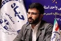 رییس جهاد دانشگاهی قزوین عنوان کرد: معرفی قزوین به عنوان مرکز درمان ناباروری از راه دور 