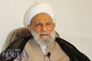 آیت الله قرهی از اساتید حوزه علمیه قم دارفانی را وداع گفت آیت الله قرهی از اساتید حوزه علمیه قم دارفانی را وداع گفت