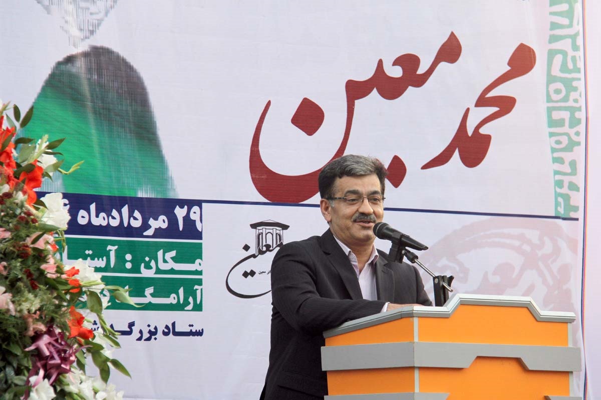 مدیر کل ارشاد گیلان: نگاه جزیره ای کردن در فرهنگ انسانها را بزرگ نمی کند