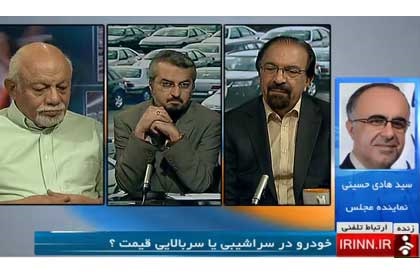 به خودروسازان از گل نازک‌تر نگویید قیمت را بالا می‌برند/ مجلس هم پیش خودروسازان کم آورد