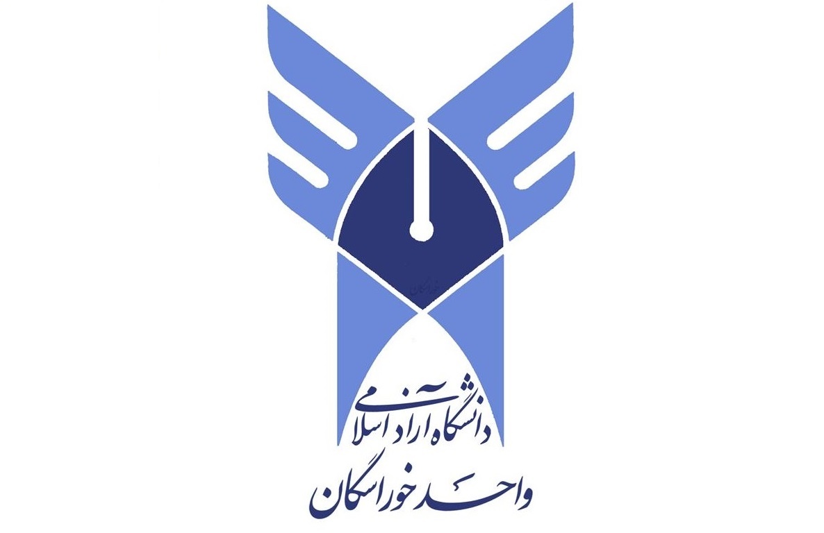 واگذاری مدیریت یک کلینیک دندانپزشکی در اوگاندا به دانشگاه آزاد اصفهان