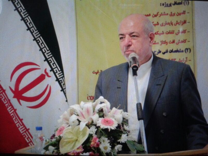 وزیر نیرو در اردکان: بکارگیری سرمایه مردم در توسعه کشور، امری مبارک است