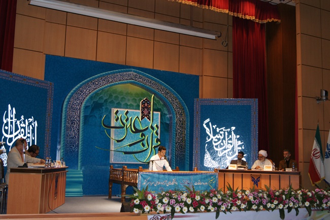 درخشش استادان و دانشجویان دانشگاه آزاد اراک در مسابقات قرآن و عترت