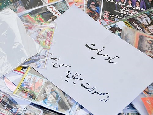 تصاویری از 3 میلیون سی دی غیر مجاز که نابود شد / ارزش ریالی 5 میلیارد