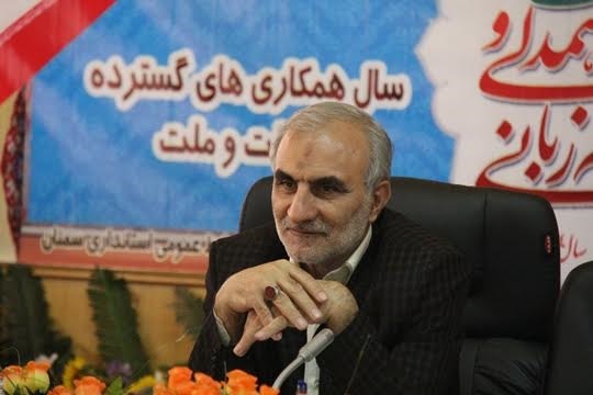 استاندار سمنان: باید فرهنگ کتایخوانی در استان سمنان گسترش یابد استاندار سمنان: باید فرهنگ کتایخوانی در استان سمنان گسترش یابد