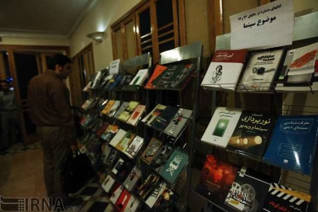 کتابخانه هایی برای جوانترین شهرستان کشور/ خیرین در ایرانشهر کتابخانه می سازند