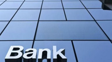 شرط حضور بانک‌های خارجی در ایران/ بانکی که در دوره احمدی‌نژاد درگیر حاشیه شد