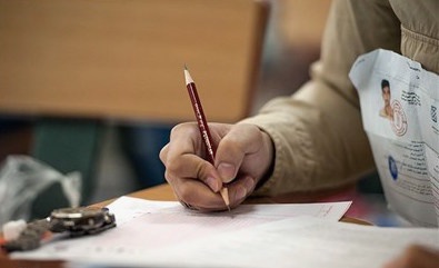 جزییات اعلام نتایج آزمون استخدامی آموزش و پرورش