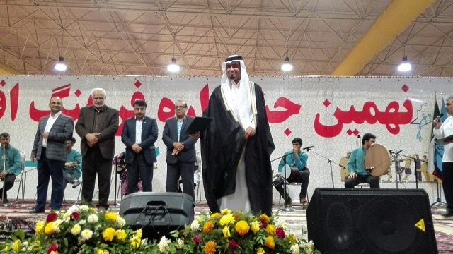 میسان مقام برتر جشنواره اقوام را کسب کرد میسان مقام برتر جشنواره اقوام را کسب کرد