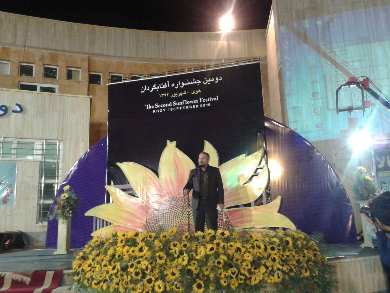 شهردار خوی : جشنواره آفتابگردان خوی بازتاب فرهنگ و تاریخ و تمدن این دیار با صفا است