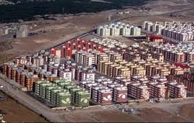 افزایش پنج میلیون تومانی وام مسکن مهر