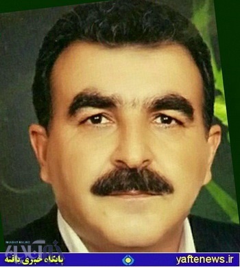 انتصاب مدیرکل جدید غله و بازرگانی  لرستان 