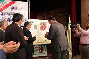 از تمبر دومین جشنواره ملی پسته در دامغان رونمایی شد از تمبر دومین جشنواره ملی پسته در دامغان رونمایی شد