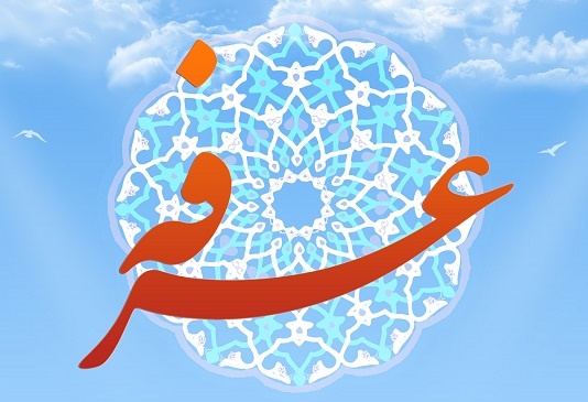 خدای من! تو چقدر به من نزدیکی با این همه فاصله ای که من از تو دارم