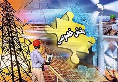 اراضی سرمد کرج برای ساخت بیمارستان به بخش خصوصی واگذار شود 