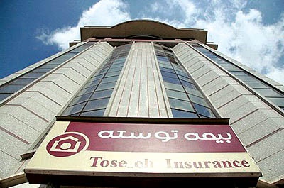 سرنوشت بیمه های عمر بیمه ورشکست شده توسعه چه می شود؟/ توضیح معاونت نظارت بیمه مرکزی