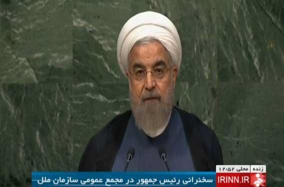 آغاز سخنرانی روحانی در سازمان ملل با حمله به عربستان