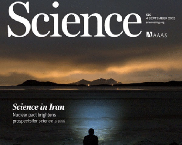 پیش‌بینی ساینس: اوج‌گیری علمی ایران پس از پایان تحریم‌ها 