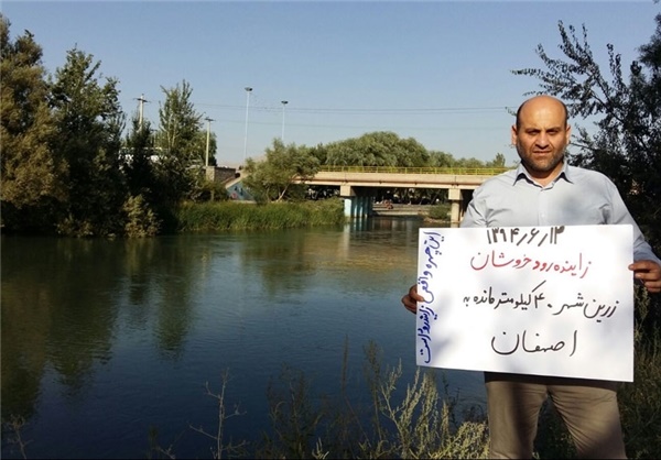 از بیکاری کشاورزان خوزستان تا برنجکاری در اصفهان با آب خوزستان