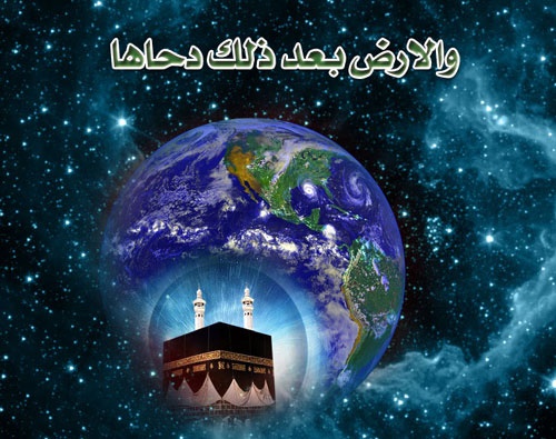 روزی که زمین اولین معبد از زیر آب بیرون آمد