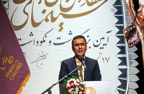 در مراسم تجلیل از برترین‌های جشن سینمای ایران چه گذشت؟
