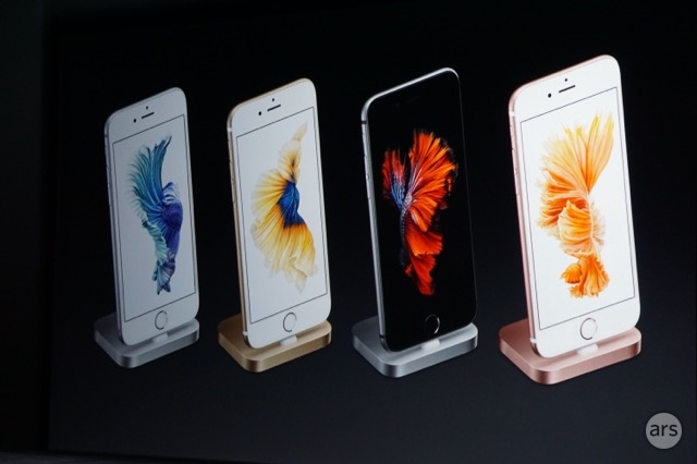 مراسم رونمایی از آیفون 6 اس و 6 اس پلاس اپل/ همه چیز عوض شده است!