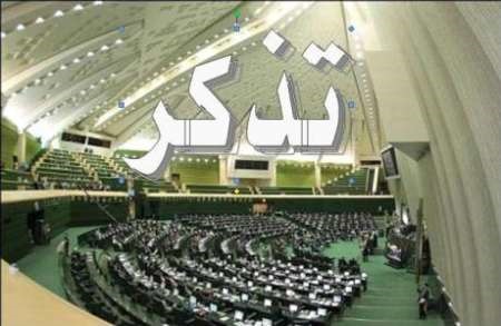 نامزدهای انتخاباتی مکلف به برگزاری جلساتی در هر 15 روز یک‌بار هستند/ برخورد با تبلیغات پیش از موعد 