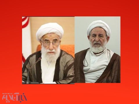 آیت الله یزدی و آیت الله جنتی نمی‌توانند بر انتخابات خبرگان در تهران نظارت کنند