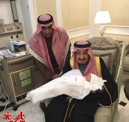 نوه جدید پادشاه عربستان/ عکس