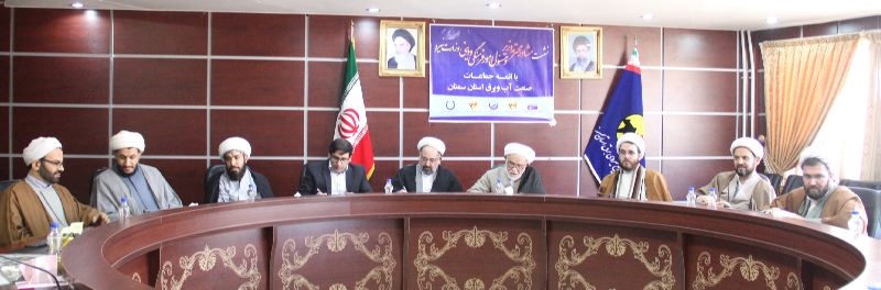 مدیر عامل شرکت برق منطقه ای سمنان ؛ رئیس هیات مدیره  انجمن مهندسین برق و الکترونیک ایران- شاخه سمنان
