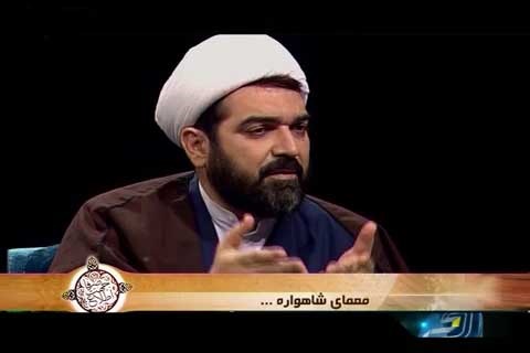 واکنش تمسخرآمیز ۲۰:۳۰ به انتقاد شهاب مرادی از سریال معمای شاه