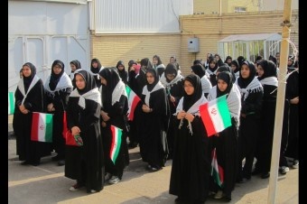 همزمان با سراسر کشور "زنگ اقتدار ملی، عزت اسلامی و ایران آباد" در یاسوج نواخته شد همزمان با سراسر کشور "زنگ اقتدار ملی، عزت اسلامی و ایران آباد" در یاسوج نواخته شد