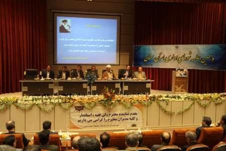 استاندارسمنان : سمنان برای برگزاری انتخاباتی سالم و بدون حاشیه آماده است استاندارسمنان : سمنان برای برگزاری انتخاباتی سالم و بدون حاشیه آماده است