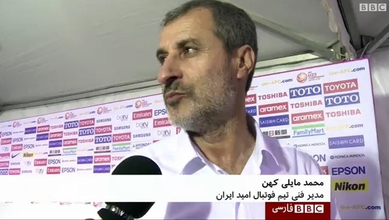 مایلی کهن با بی بی سی فارسی مصاحبه کرد!
