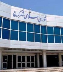  مصطفایی تاکید کرد:  جریمه دیرکرد پرداخت عوارض و جرایم کمیسیون ماده 100 نیازمند بازنگری است