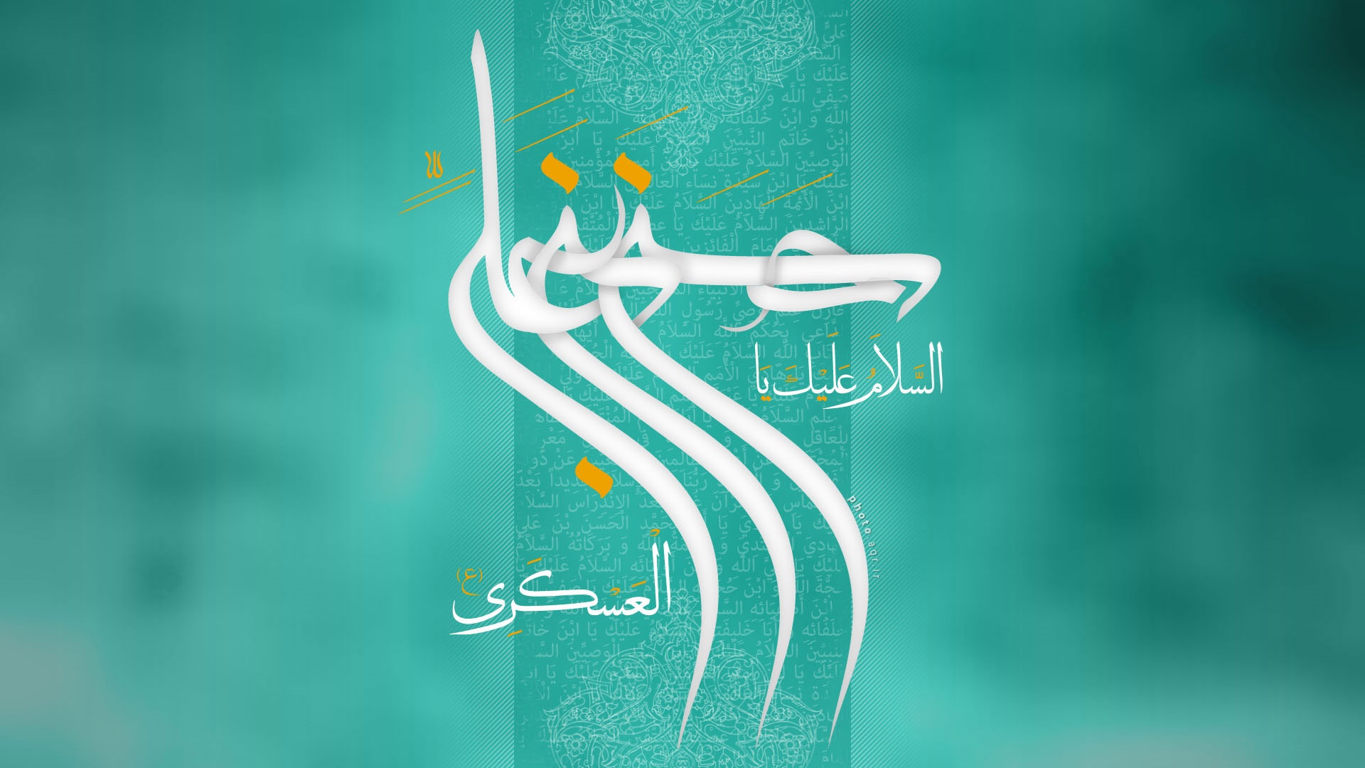 سخنان امام حسن عسکری(ع) درباره فرزندش، امام زمان(عج)/ تاکید امام بر اخلاق نیکو میان شیعیان