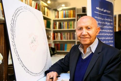 جشن تولدی برای فرهاد مهراد 