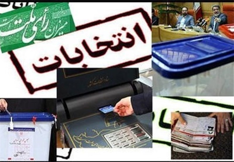 تنها صلاحیت ۲ غیر بومی از داوطلبان خبرگان رهبری در ایلام احراز شد