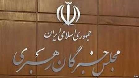 نامزدهای تایید صلاحیت شده مجلس خبرگان در همه استانها/شانس هرکاندیدا برای ورودبه خبرگان چقدراست؟