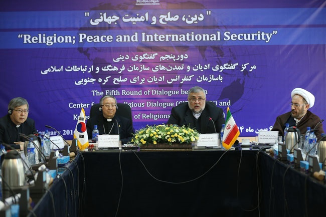 عقلانیت و اعتدال، نیاز ضروری جهان امروز/اندیشمندان ایران و کره جنوبی از دین، صلح و امنیت جهانی گفتند