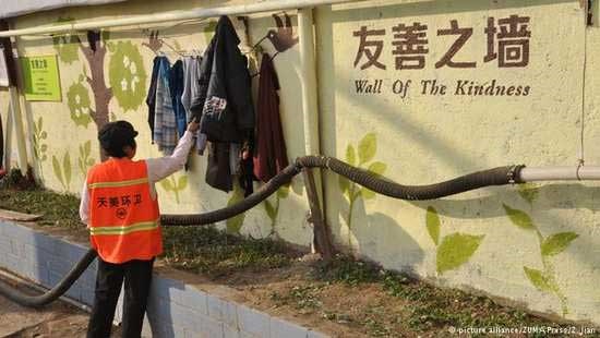«دیوار مهربانی» چینی هم ظهور کرد!