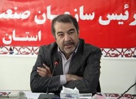 بهره برداری از 19 طرح صنعتی و معدنی دراستان سمنان