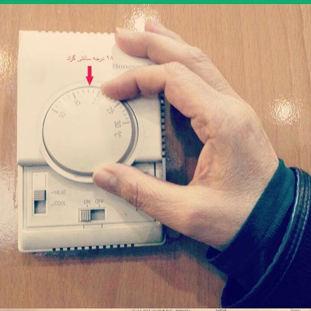 استقبال مدیرکل بوشهری از چالش ابتکار