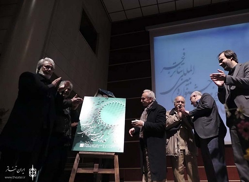 برنامه دیدار گروه مجارستان با هنرمندان و اهالی رسانه اعلام شد