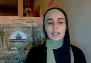 توصیف دختر ملک عبدالله از آیت‌الله شیخ نمر النمر
