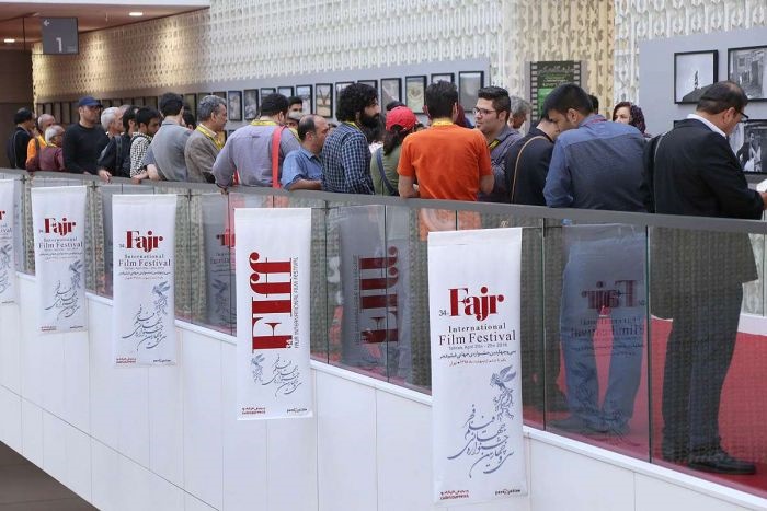 فراخوان سی و پنجمین جشنواره جهانی فیلم فجر منتشر شد