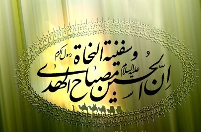 نمایشگاه «حسین چراغ هدایت» آذین بخش بقاع کردستانی شد