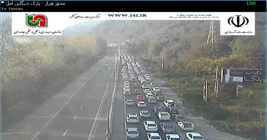 شروع ترافیک سنگین در ورودی‌های تهران/ چالوس و هراز مملو از خودرو