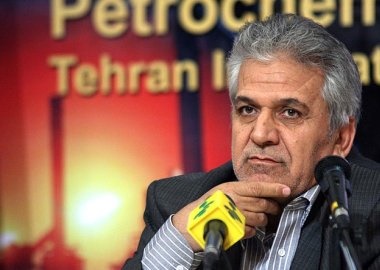 کشورهای پاسفیک مشتری فرآورده‌های نفتی ایران