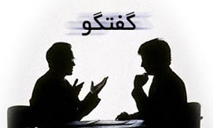 دوره هم اندیشی سمن ها در اهواز برپا می‌شود